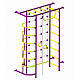 Детский спортивный комплекс ДСК "Пионер-9" с сетью (пристеночный) пурпурный-желтый