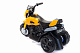 Мотоцикл Minimoto CH 8819