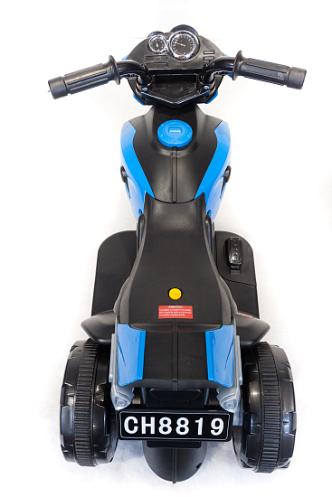 Мотоцикл Minimoto CH 8819