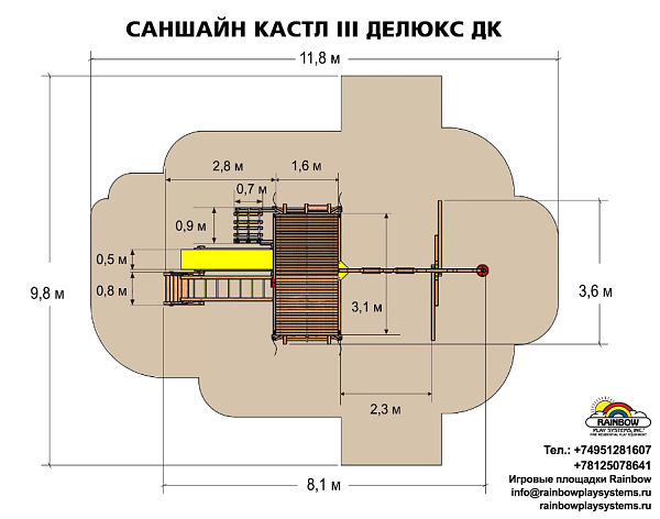 Саншайн Кастл III Делюкс ДК (Sunshine Castle III WR Deluxe)