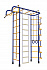 Детский спортивный комплекс ДСК "Пионер-2" 4-х опорный синий-желтый, 2,9-3,4м