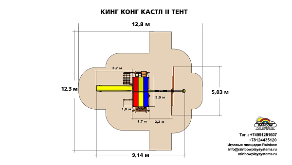 КингКонг Кастл II Тент (KingKong Castle II RYB)