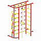 Детский спортивный комплекс ДСК "Пионер-9" с сетью (пристеночный) красный-желтый