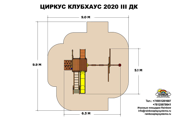 Циркус Фанхаус 2020 III ДК (Circus Funhouse 2020 III WR)