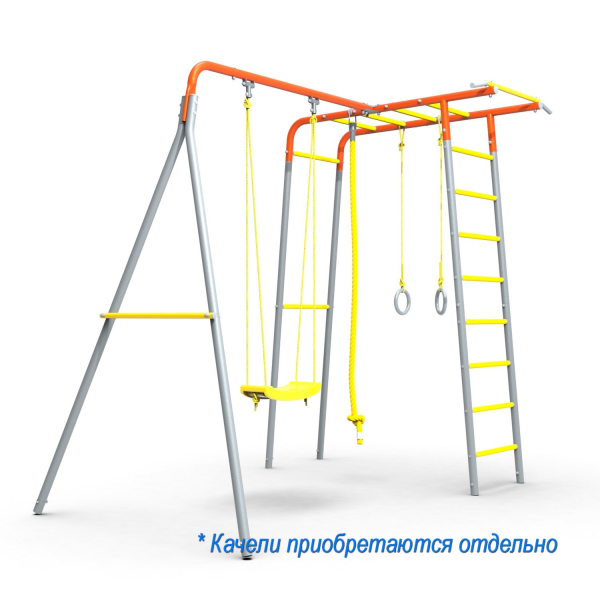 картинка УДСК-5.1 "Тарзан-К" с доп. секцией "Качели" оранжевый/серый от магазина Лазалка