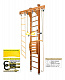 Шведская стенка Kampfer Wooden Ladder Maxi (ceiling)