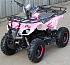 Электроквадроцикл MINI BARS 500 Розовая Пантера
