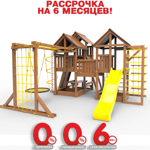 Детская площадка Пикник "Оптимус Д" Стэйдж 2