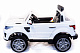 Электромобиль детский Toyland Range Rover XMX 601 4Х4 10А