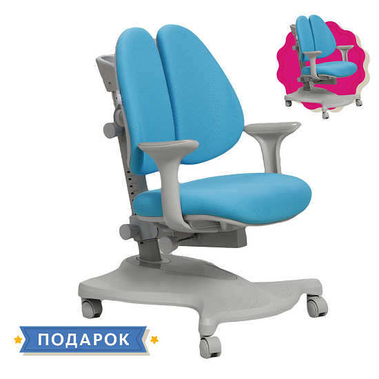  Детское кресло Bellis Grey Cubby + голубой чехол!