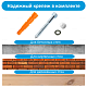 Шведская стенка Sv Pro Рукоход 850