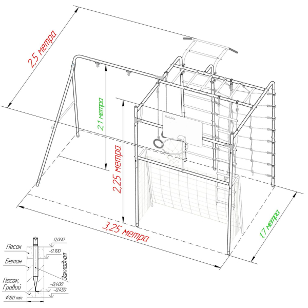 картинка УДСК-12-1 "Физрук-К" с доп. секцией "Качели" синий/серый от магазина Лазалка