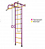 Детский спортивный комплекс ДСК   "Пионер-1" (усиленый) 2,9-3,4м. (пурпурный-желтый)