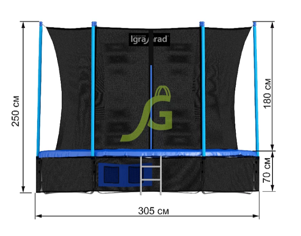 Батут с защитной сеткой IgraGrad Classic 305 см (10ft)